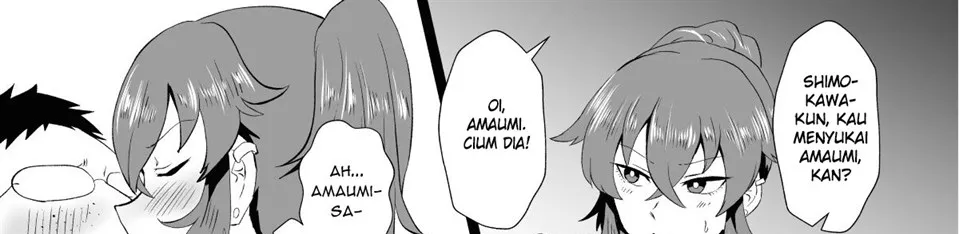 “Ore, Nanka Okashii ka?” Amami Ryuuki wa Seito Shidouchuu! Chapter 1