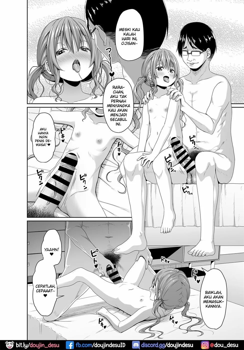 Ore Yori Shougi ga Tsuyoi Mesugaki ni Chinpode wa Katsu Chapter 1