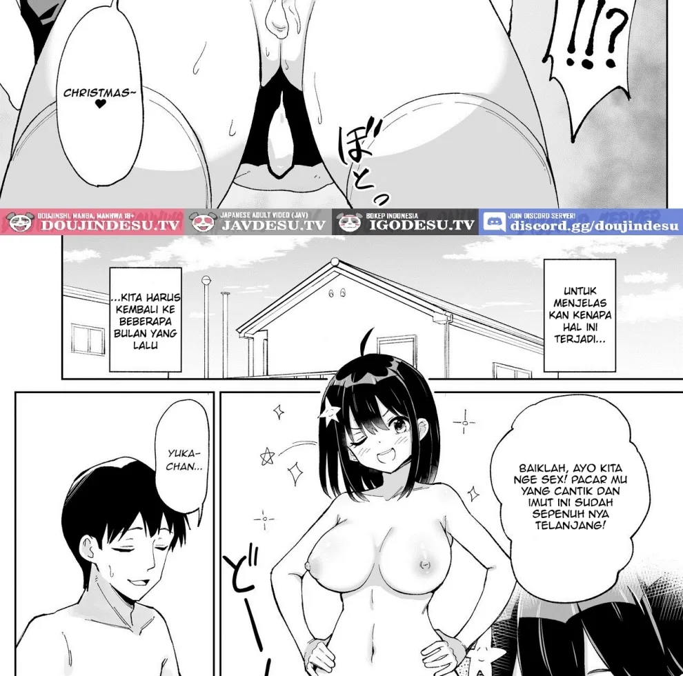 Osananajimi Kanojo kara no X’mas Present wa Netorare deshita Chapter 1