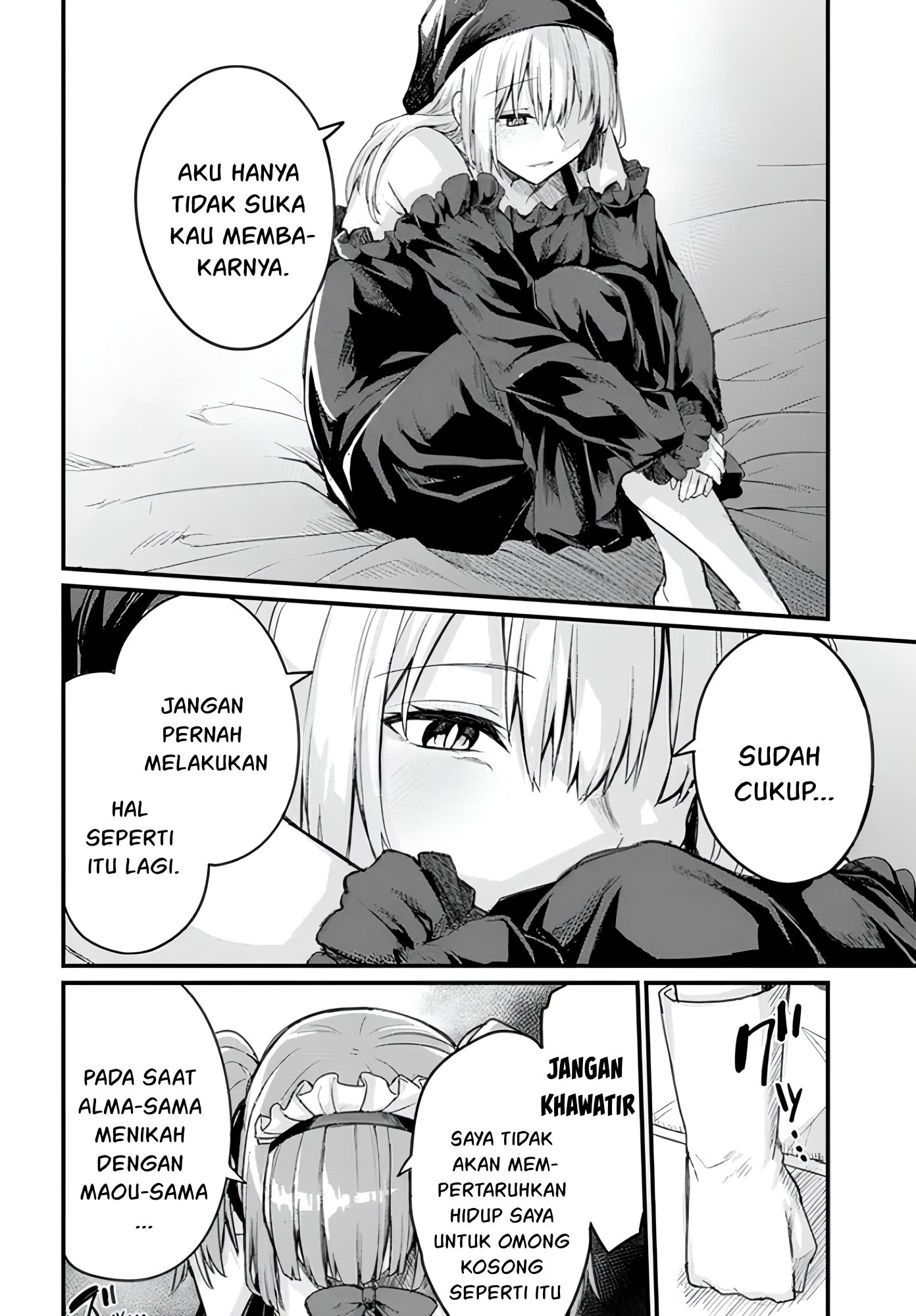 Osananajimi wa Yami Ochi Seijo! Chapter 6.2