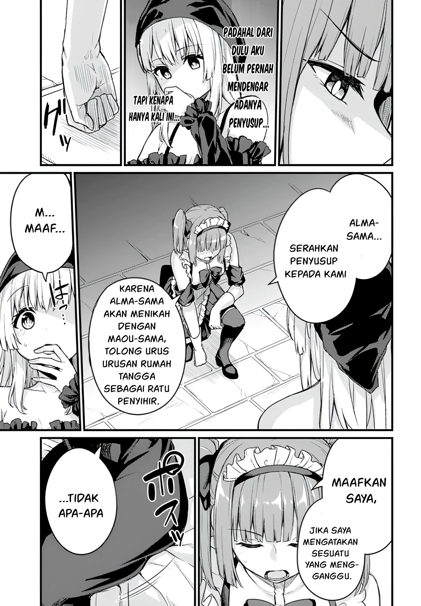 Osananajimi wa Yami Ochi Seijo! Chapter 6.2