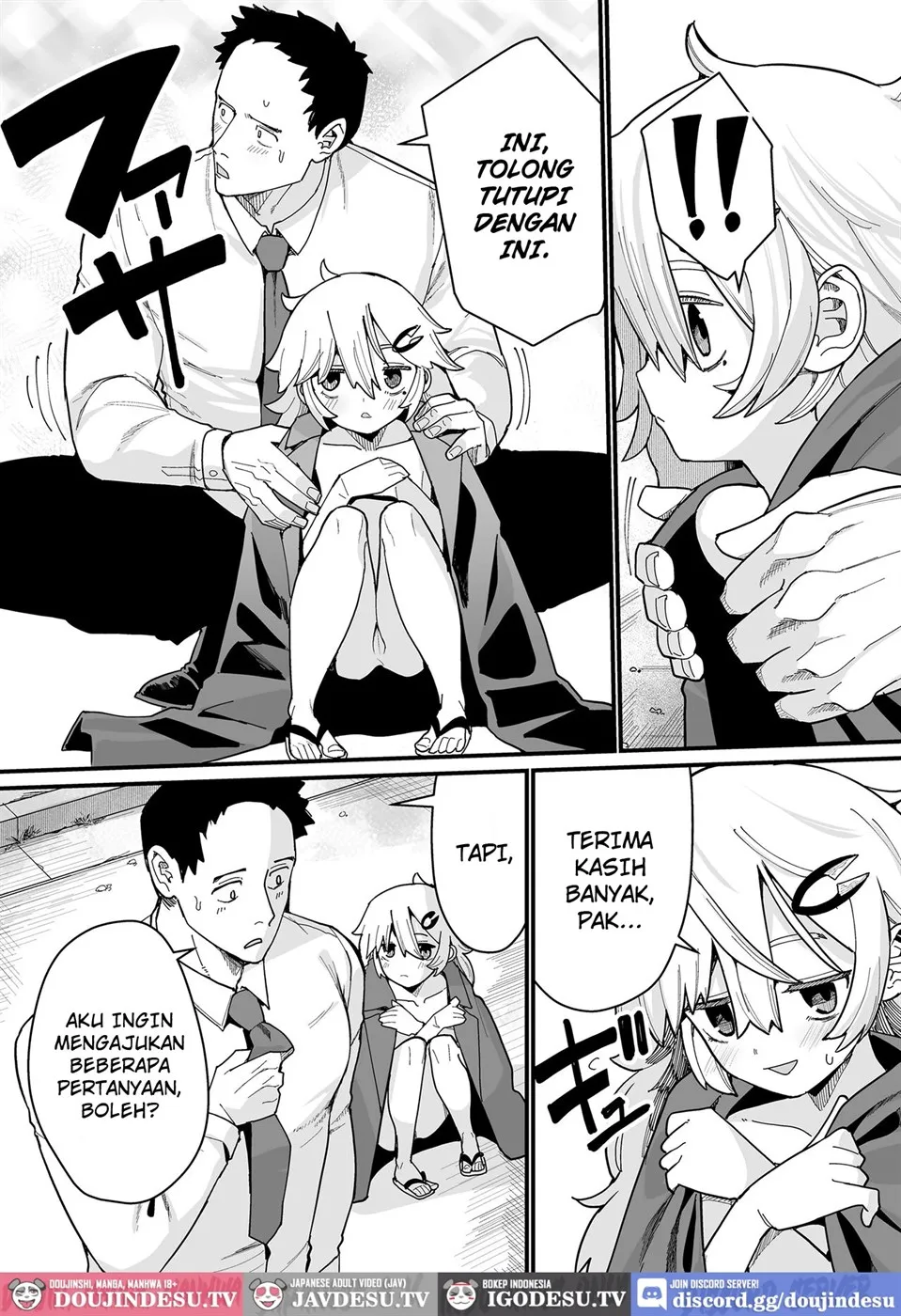 Osewa ni Narimasu! Chapter 1