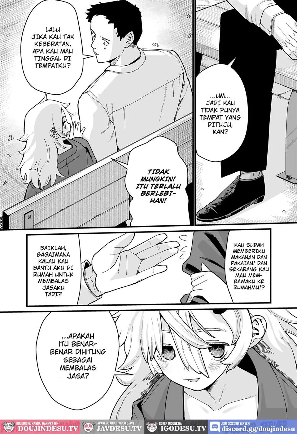 Osewa ni Narimasu! Chapter 1