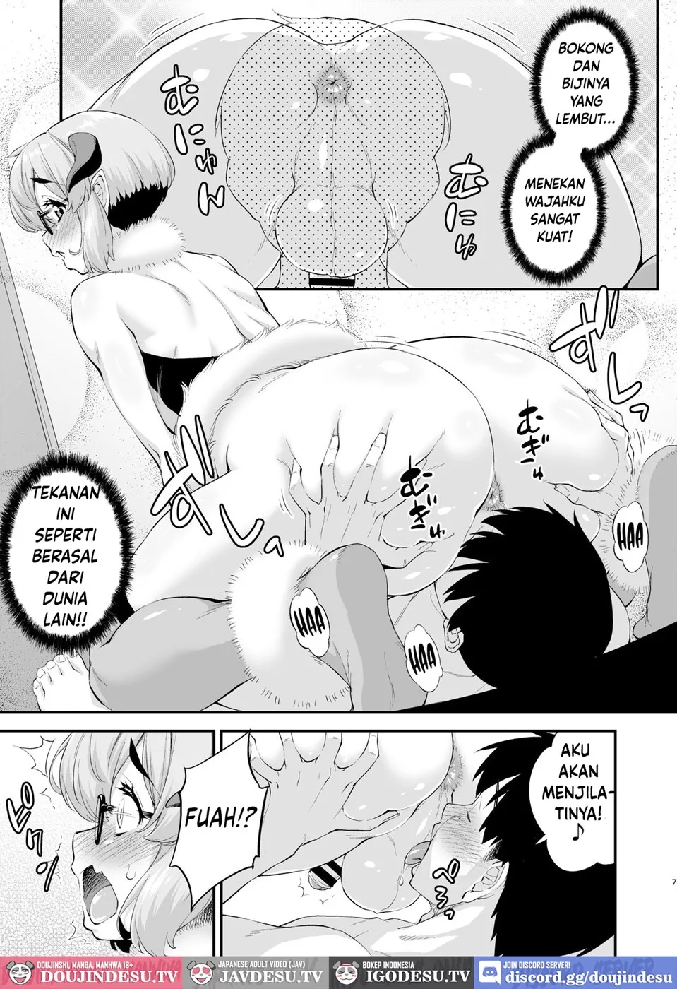 Otokonoko Succubus-kun no Dekashiri Puni Charm Chapter 1