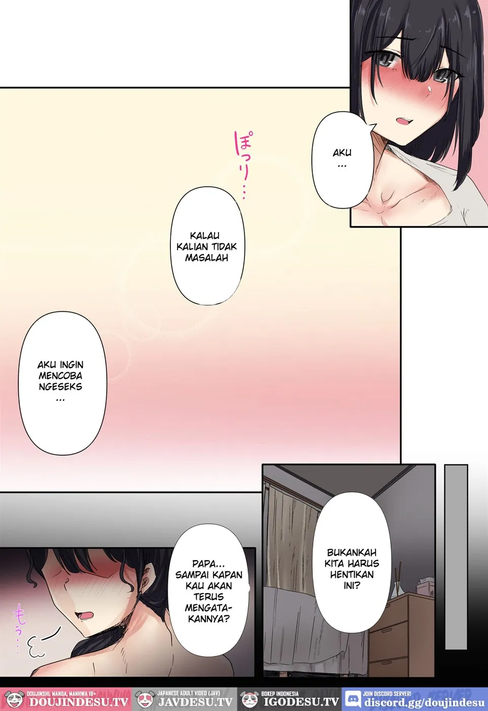 Otou-san to Sex Shitara Dame desu ka? Chapter 1