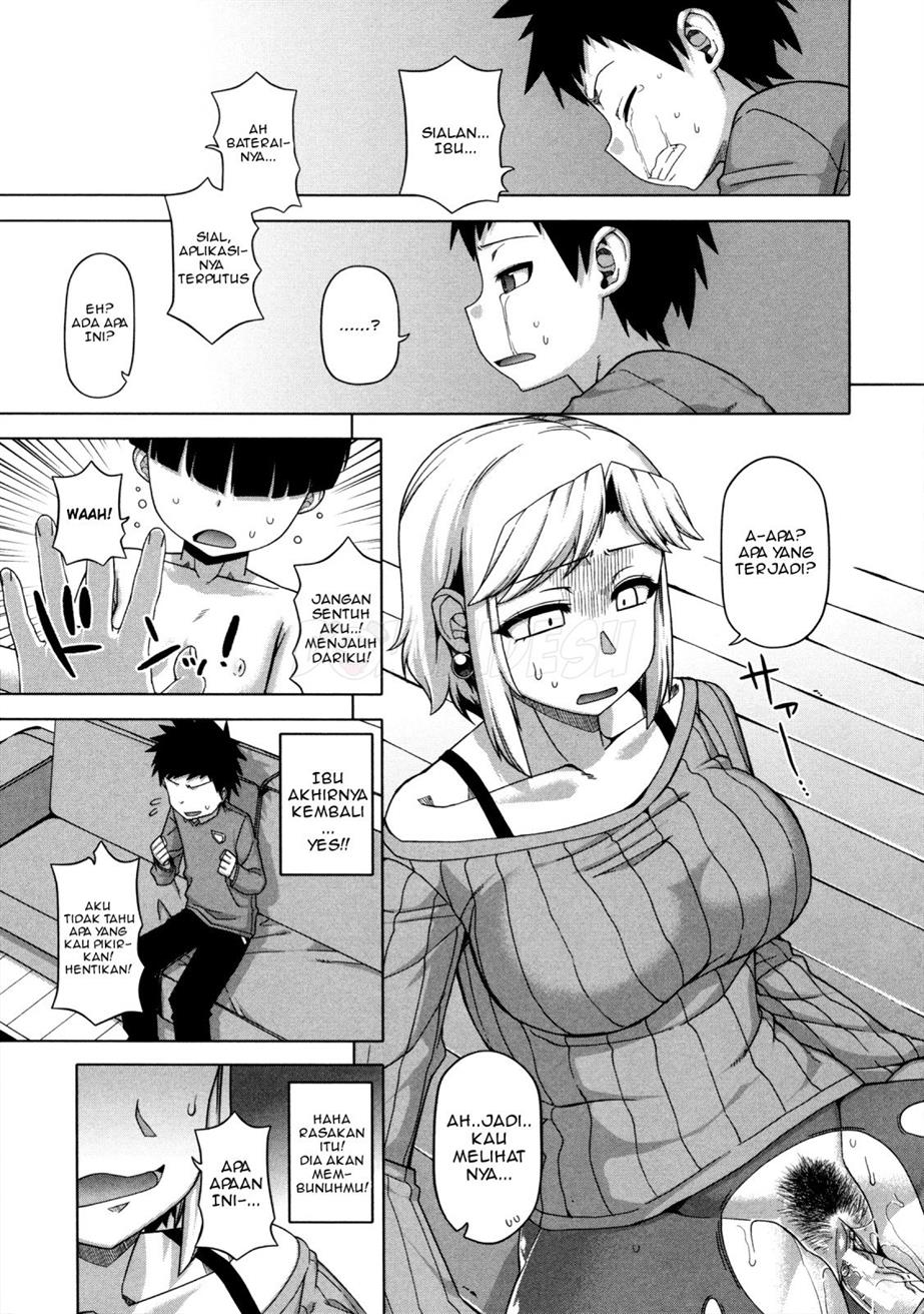 Ou-Sama Appli Chapter 3