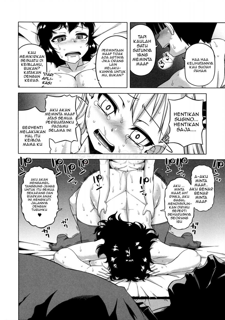 Ou-Sama Appli Chapter 4