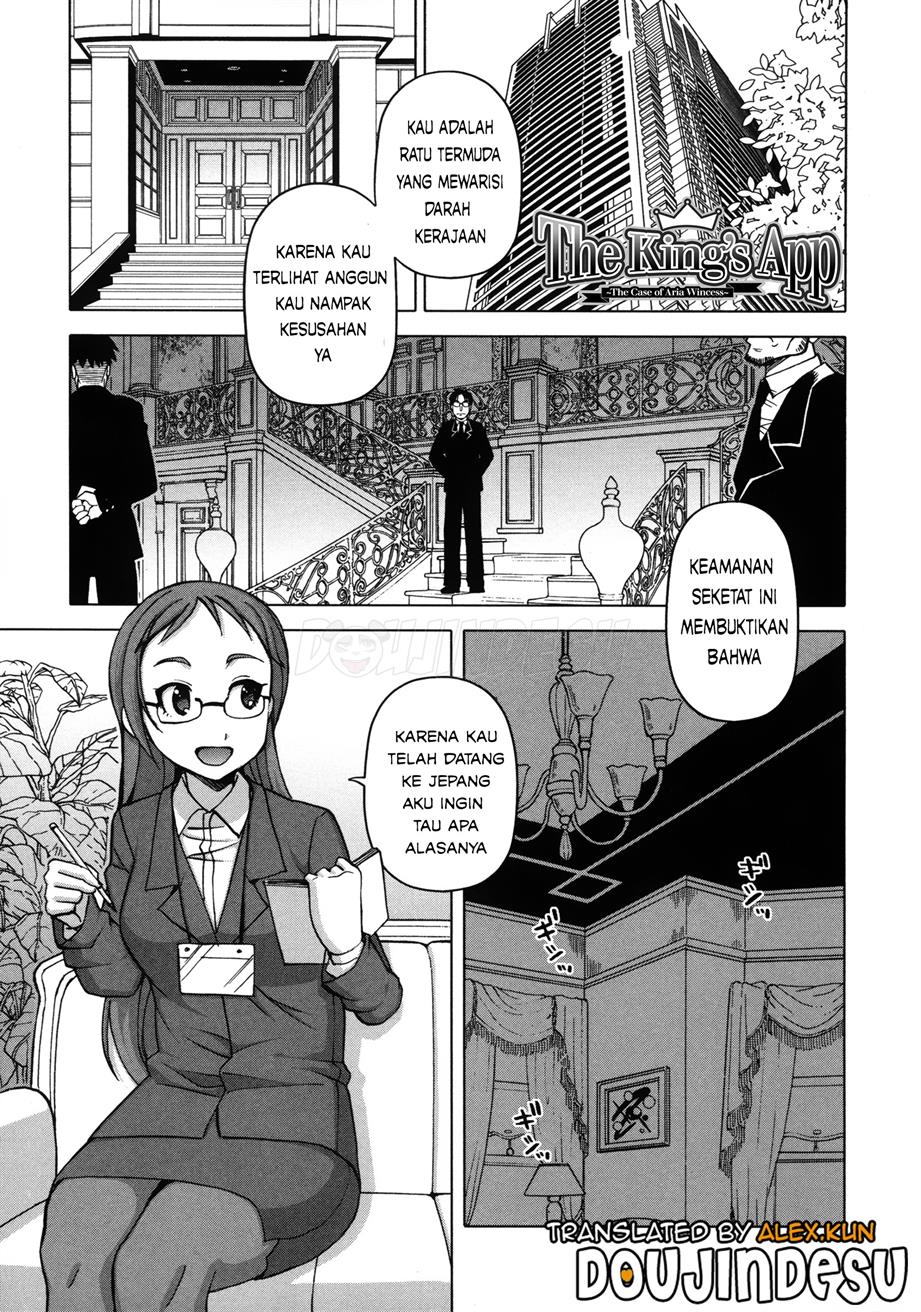 Ou-Sama Appli Chapter 8