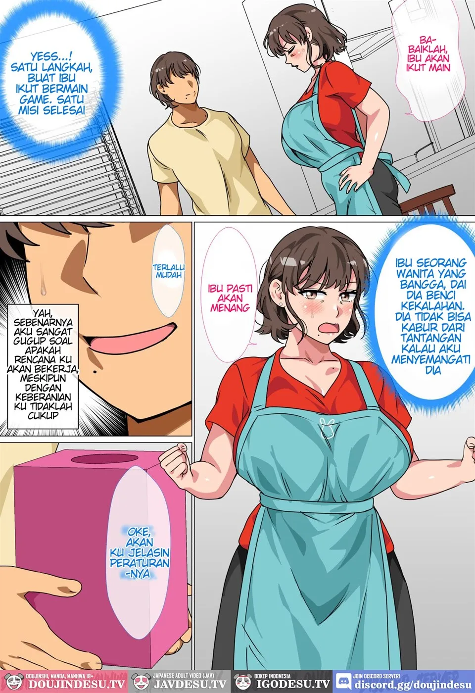 Ousama Game no Meirei de Haha to Sex Shita Hanashi Chapter 1