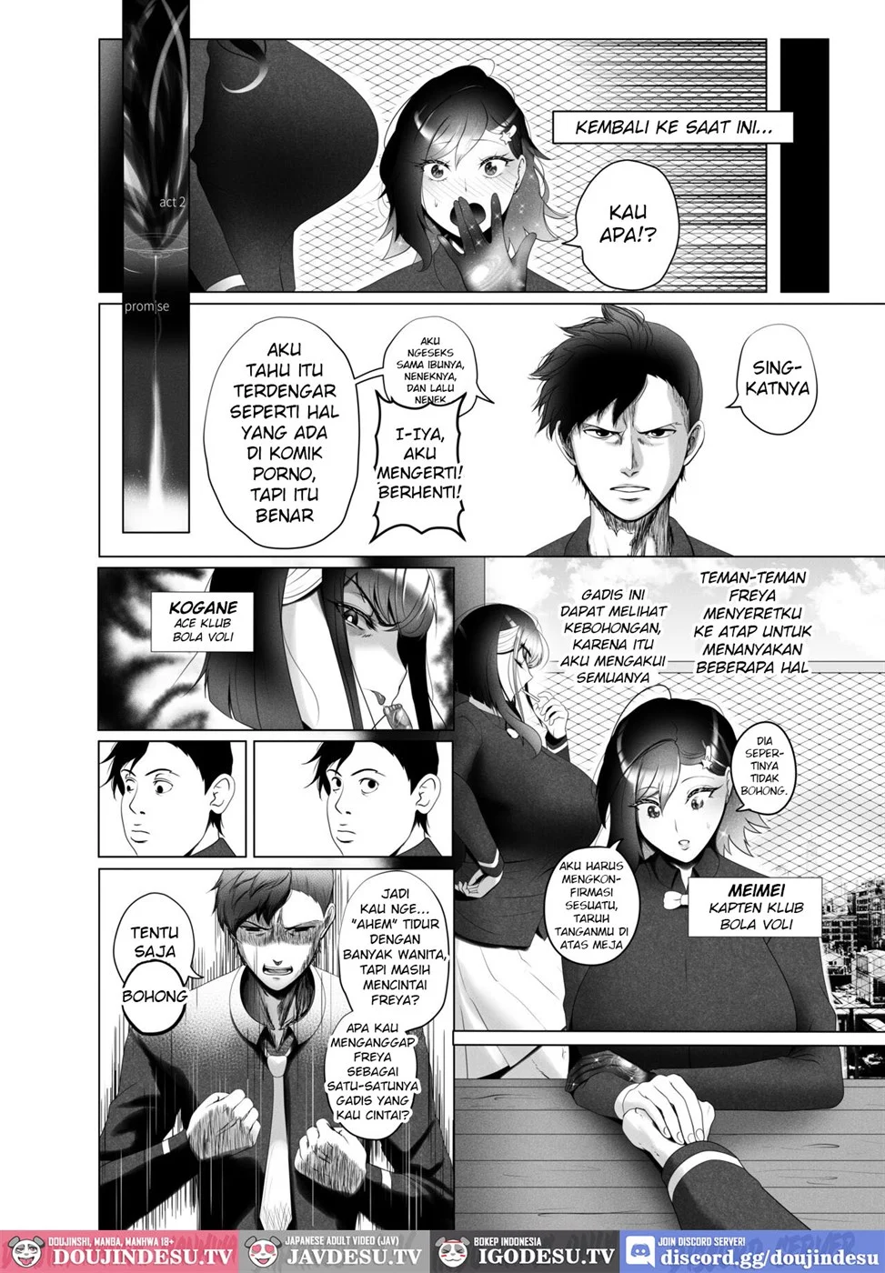 OYAOYAKODON Chapter 2