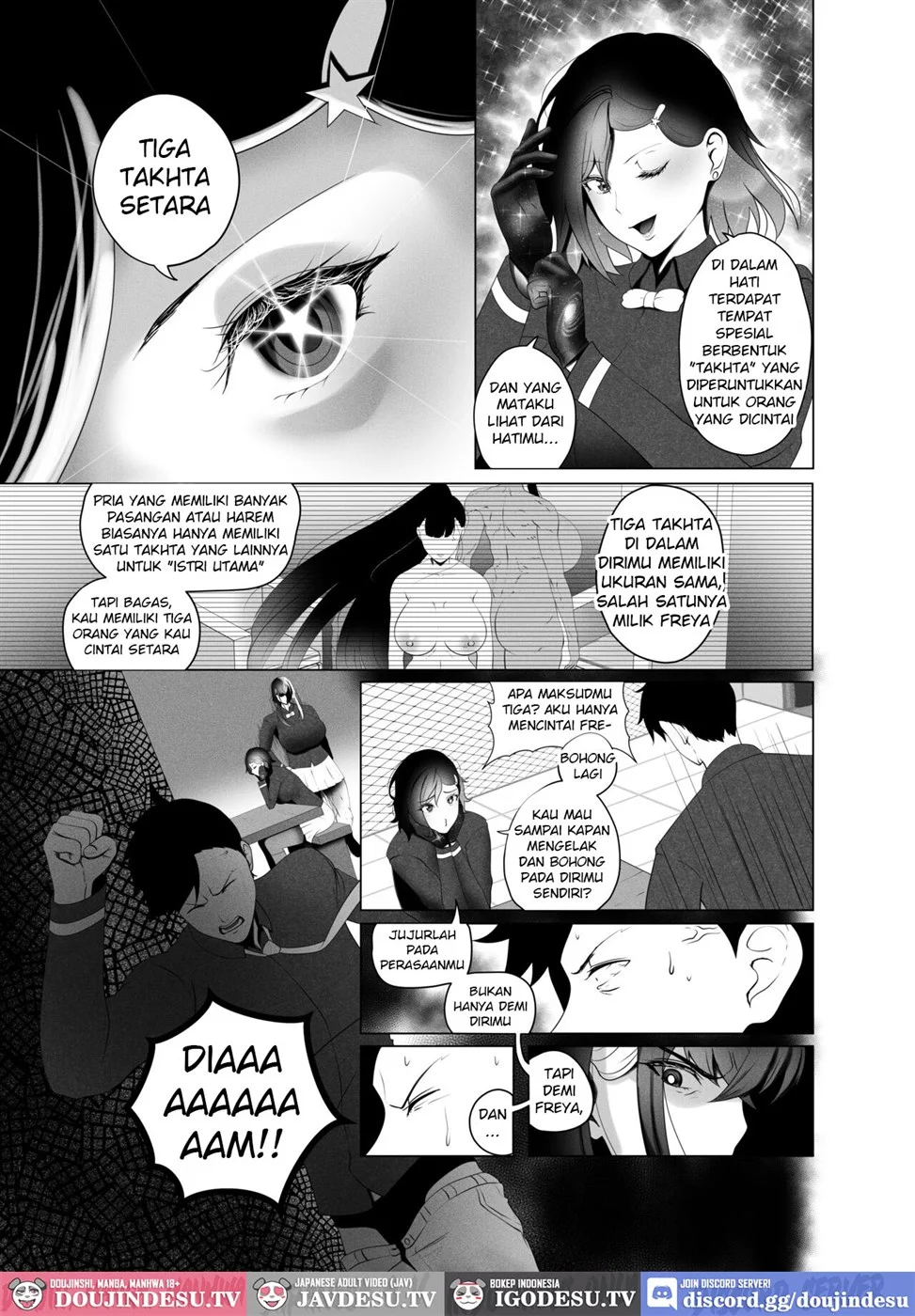 OYAOYAKODON Chapter 2