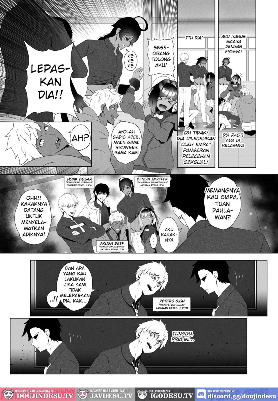 OYAOYAKODON Chapter 2