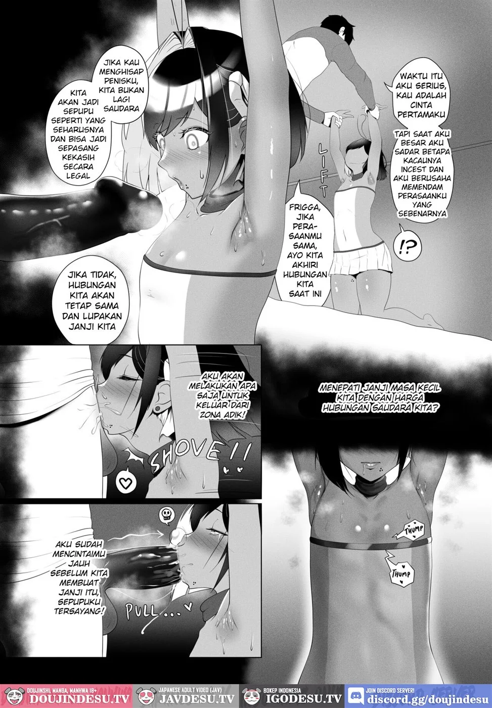 OYAOYAKODON Chapter 2