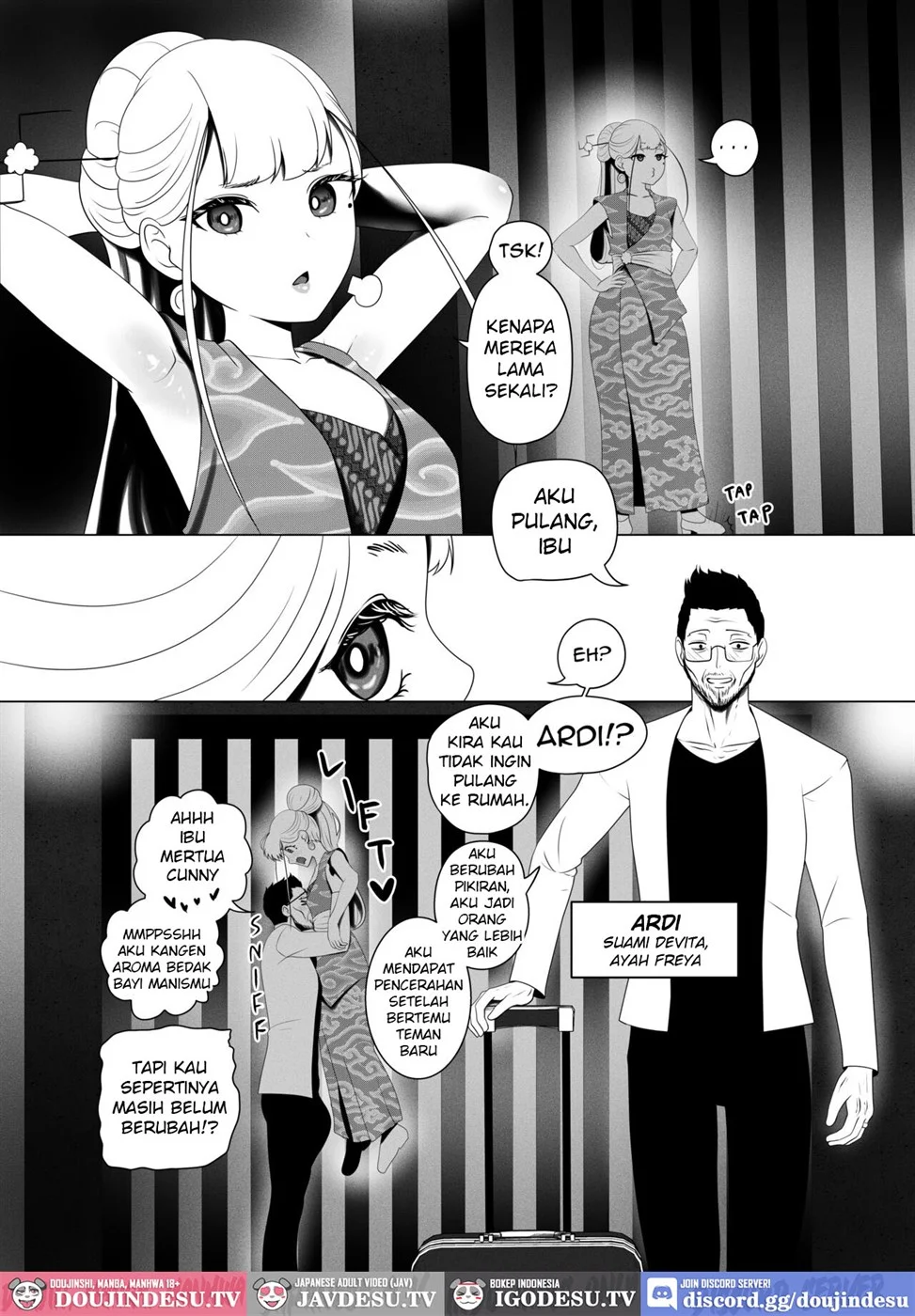 OYAOYAKODON Chapter 2