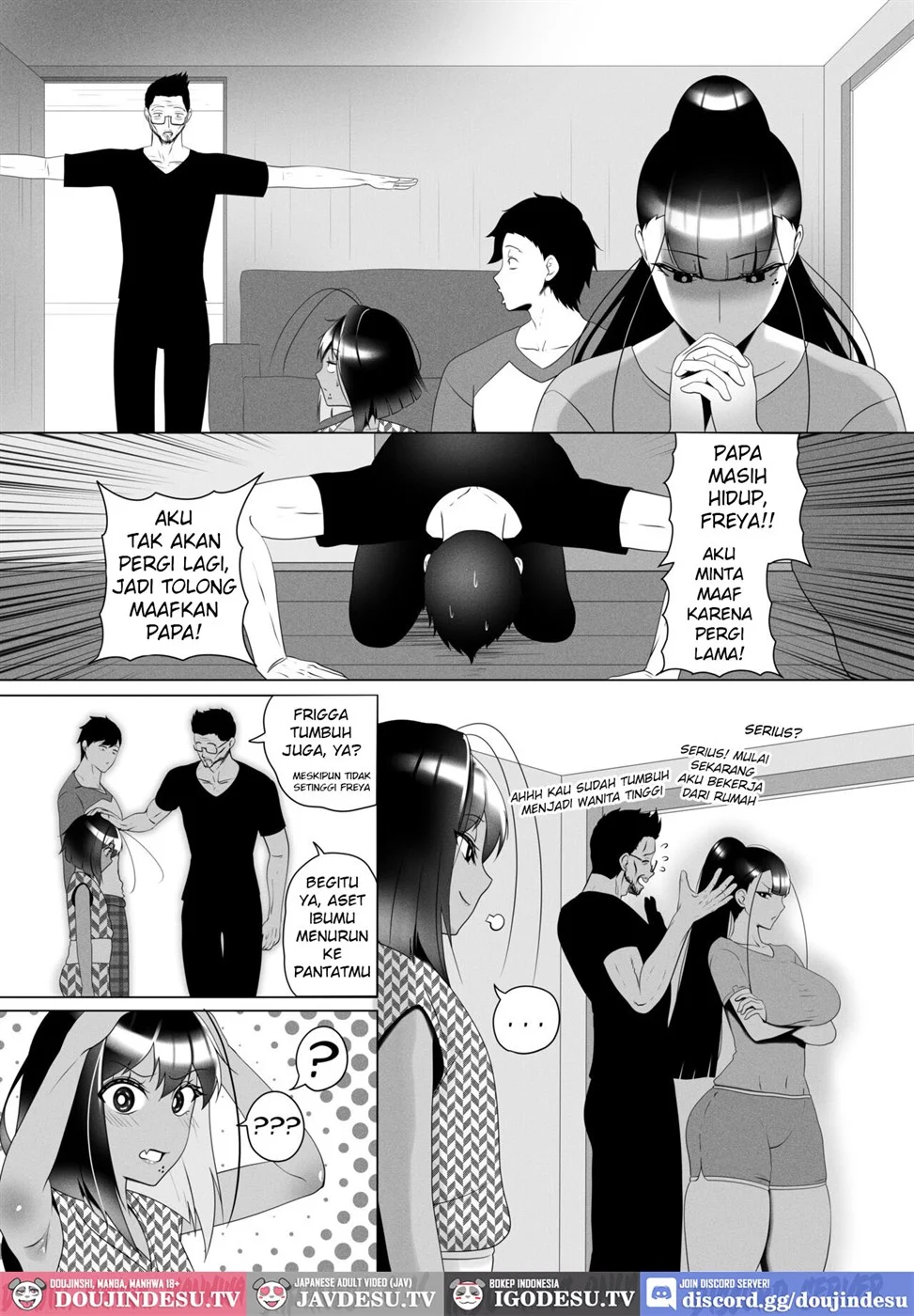 OYAOYAKODON Chapter 2