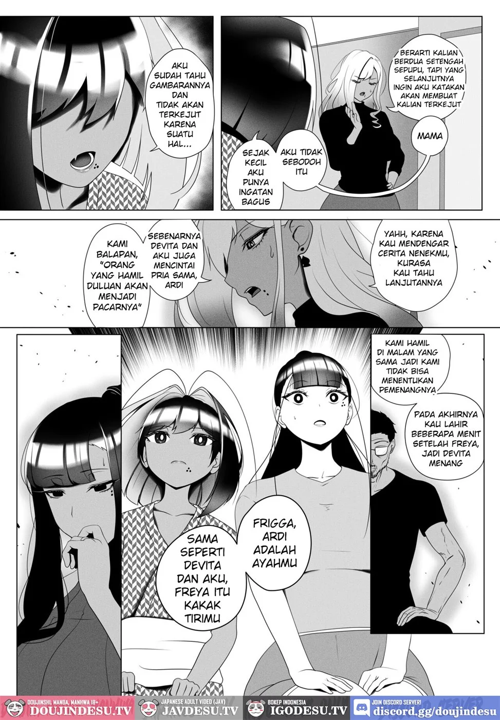 OYAOYAKODON Chapter 2