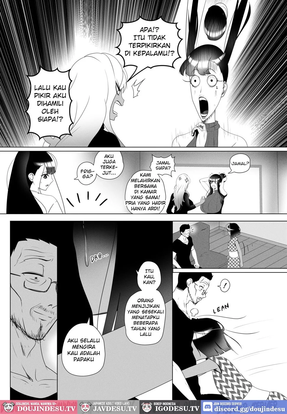 OYAOYAKODON Chapter 2