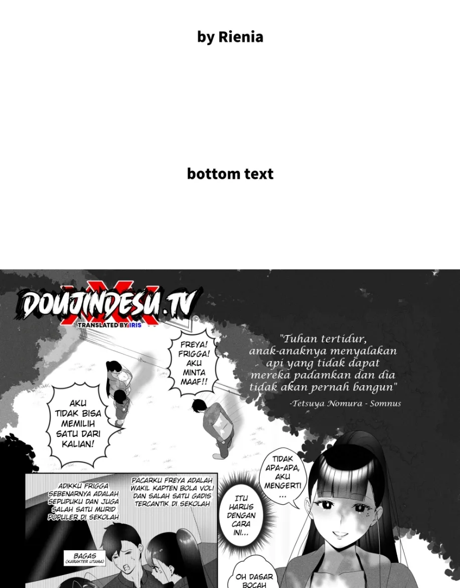 OYAOYAKODON Chapter 3