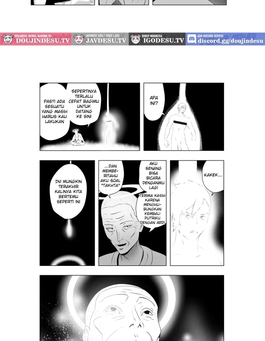 OYAOYAKODON Chapter 3