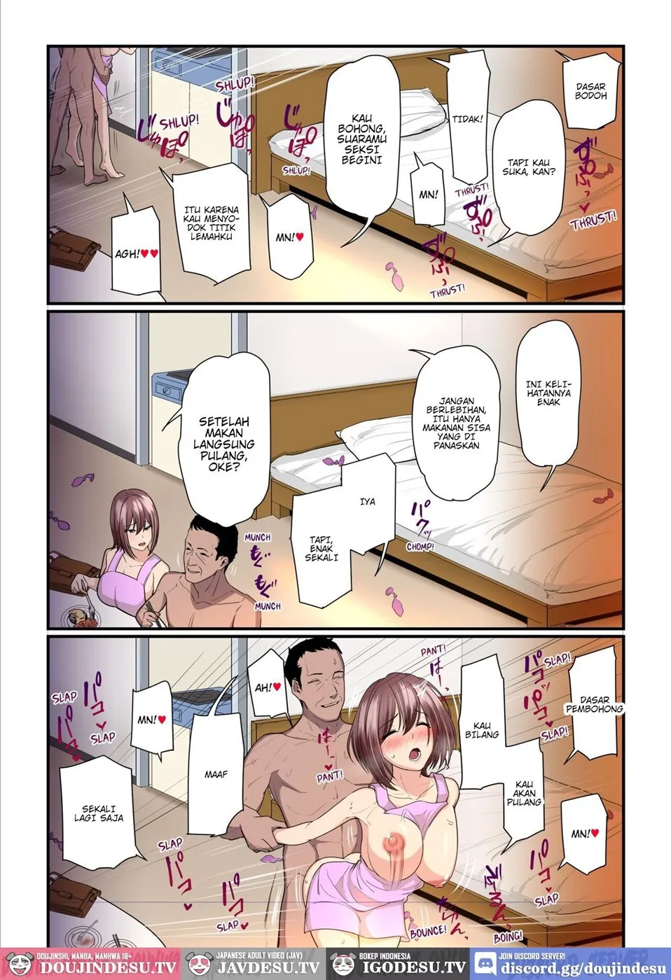 Pakokatsu Oji-san to Kaede-chan Chapter 1