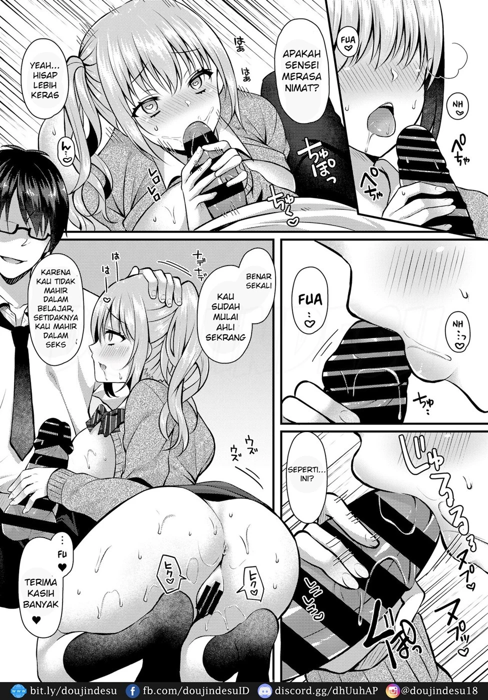 Pakopako Saimin JK ~Namaiki Gal no Houkago Seijijou~ Chapter 2