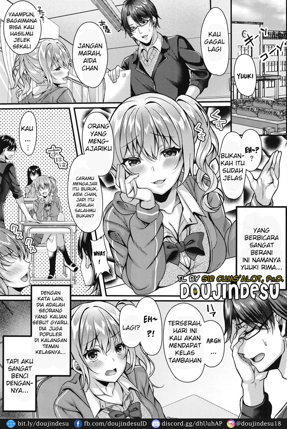 Pakopako Saimin JK ~Namaiki Gal no Houkago Seijijou~ Chapter 1