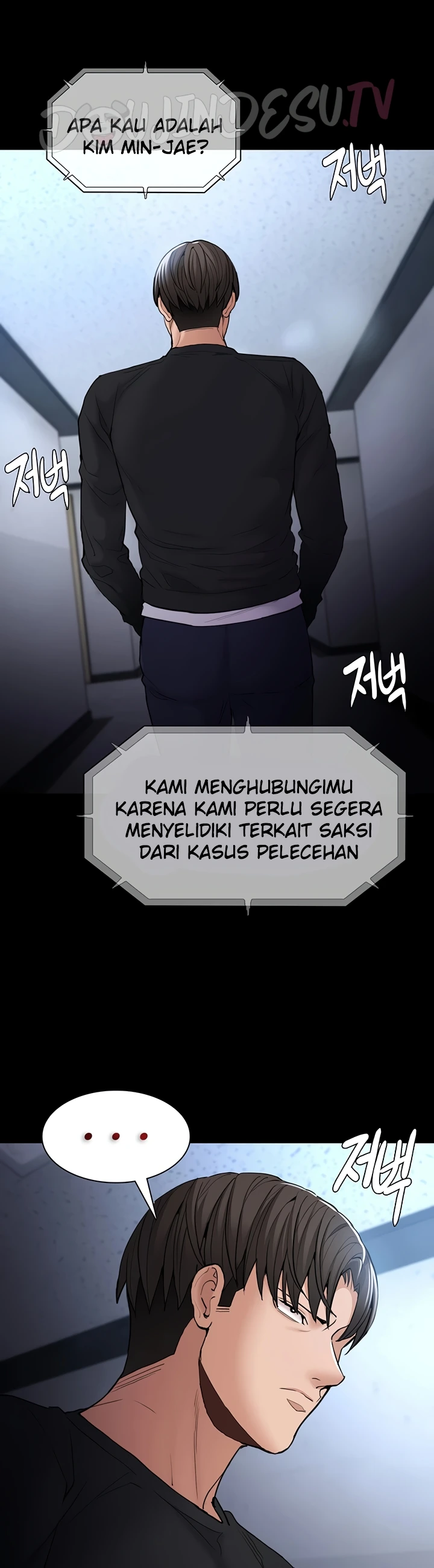 Pervert Diary Chapter 102