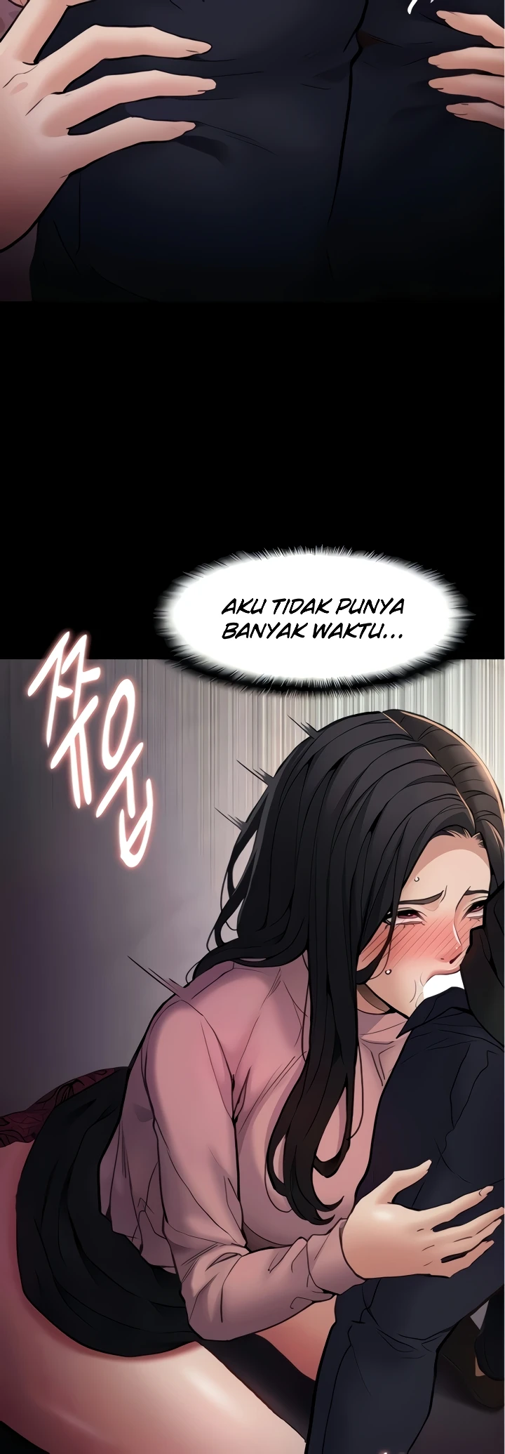 Pervert Diary Chapter 97