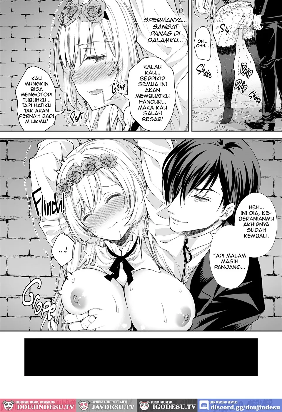 Reijou no Sayokyoku Chapter 1