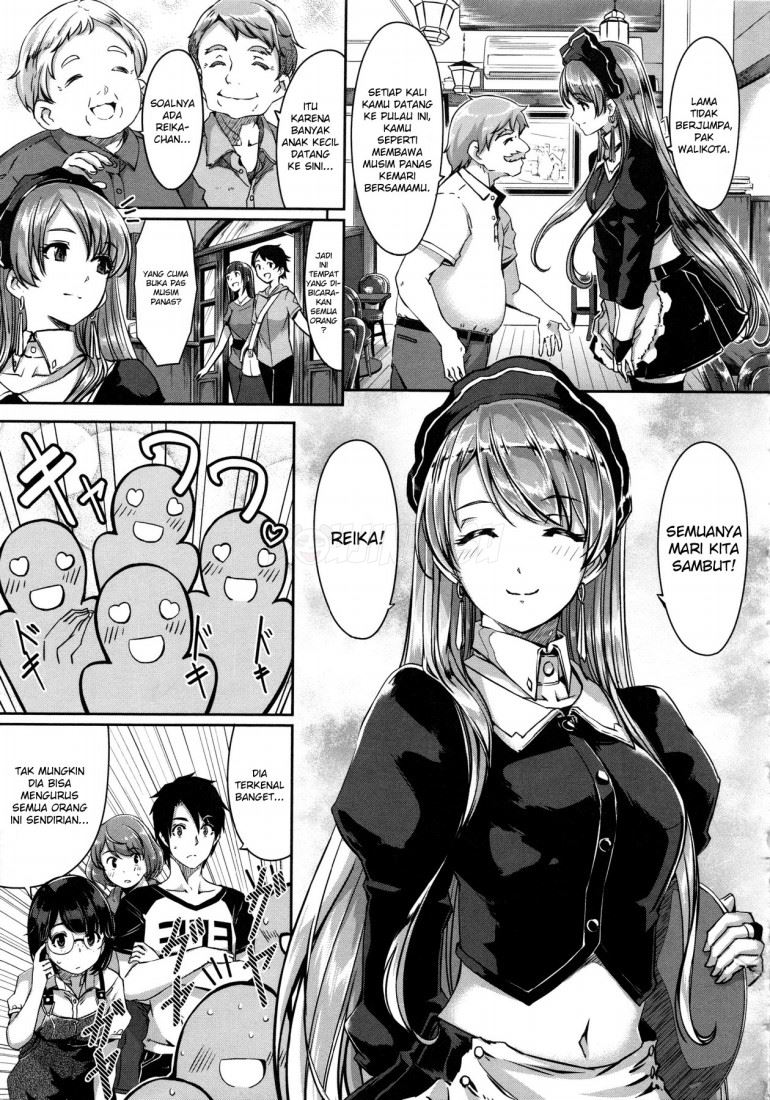 Reika wa Karei na Boku no Maid Chapter 3