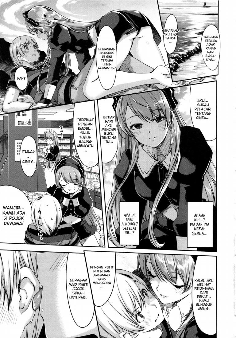 Reika wa Karei na Boku no Maid Chapter 3