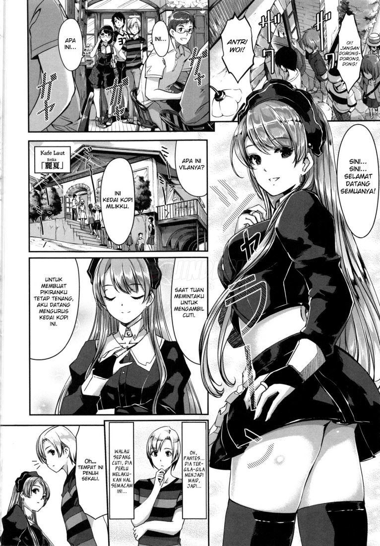 Reika wa Karei na Boku no Maid Chapter 3