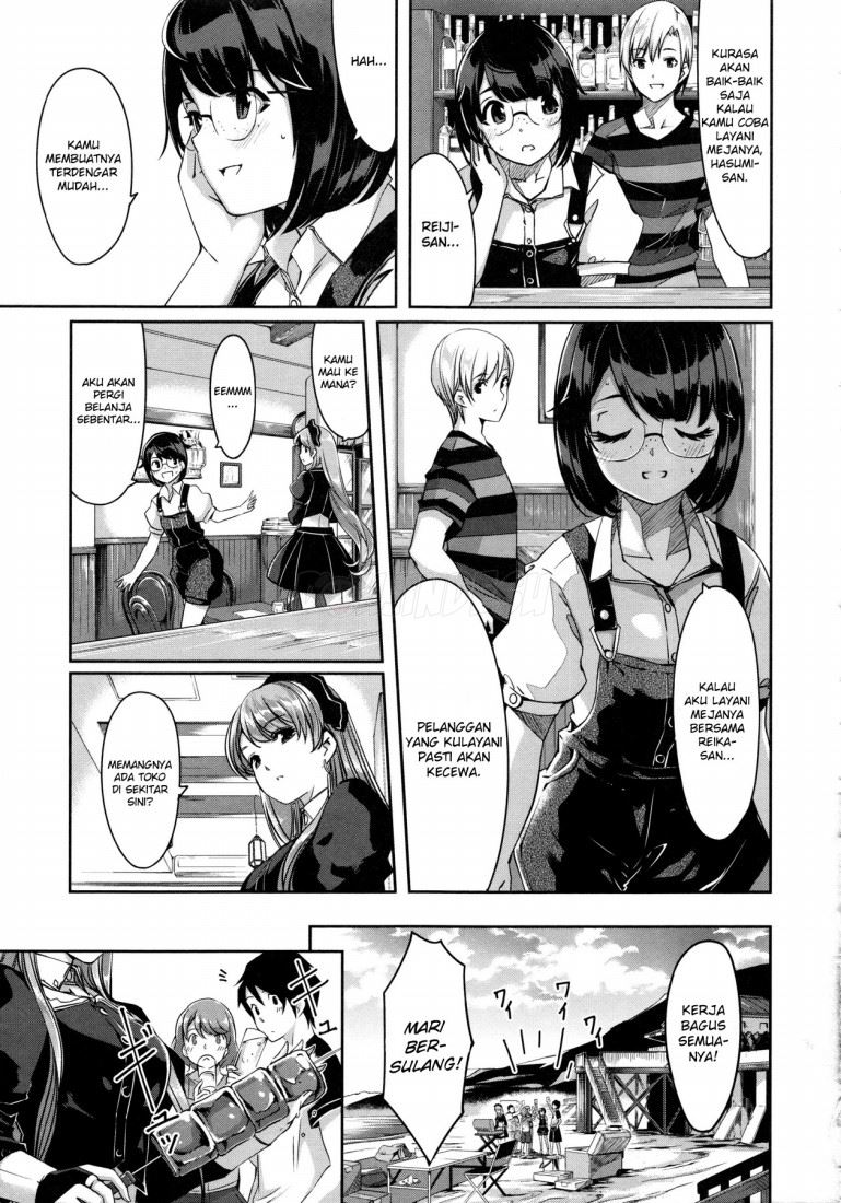 Reika wa Karei na Boku no Maid Chapter 3