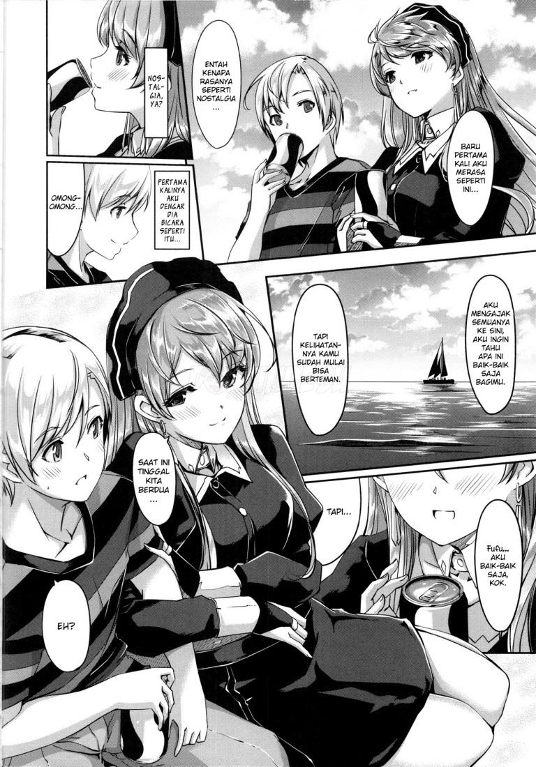 Reika wa Karei na Boku no Maid Chapter 3