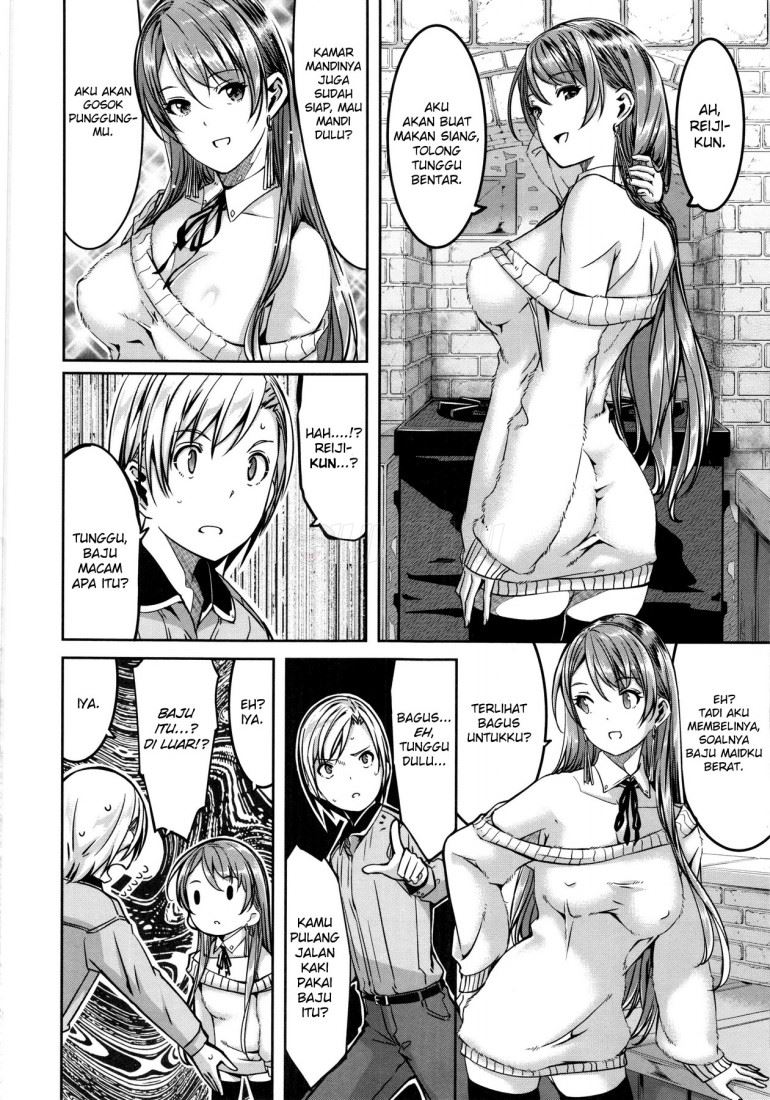 Reika wa Karei na Boku no Maid Chapter 8