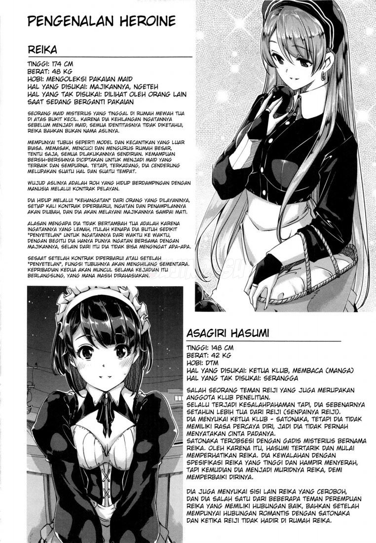 Reika wa Karei na Boku no Maid Chapter 9