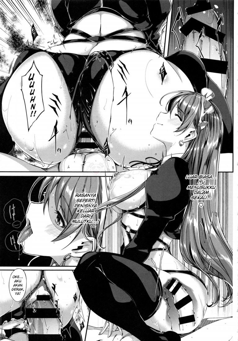 Reika wa Karei na Boku no Maid Chapter 9