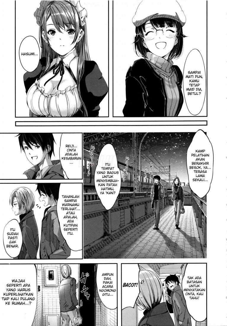 Reika wa Karei na Boku no Maid Chapter 9