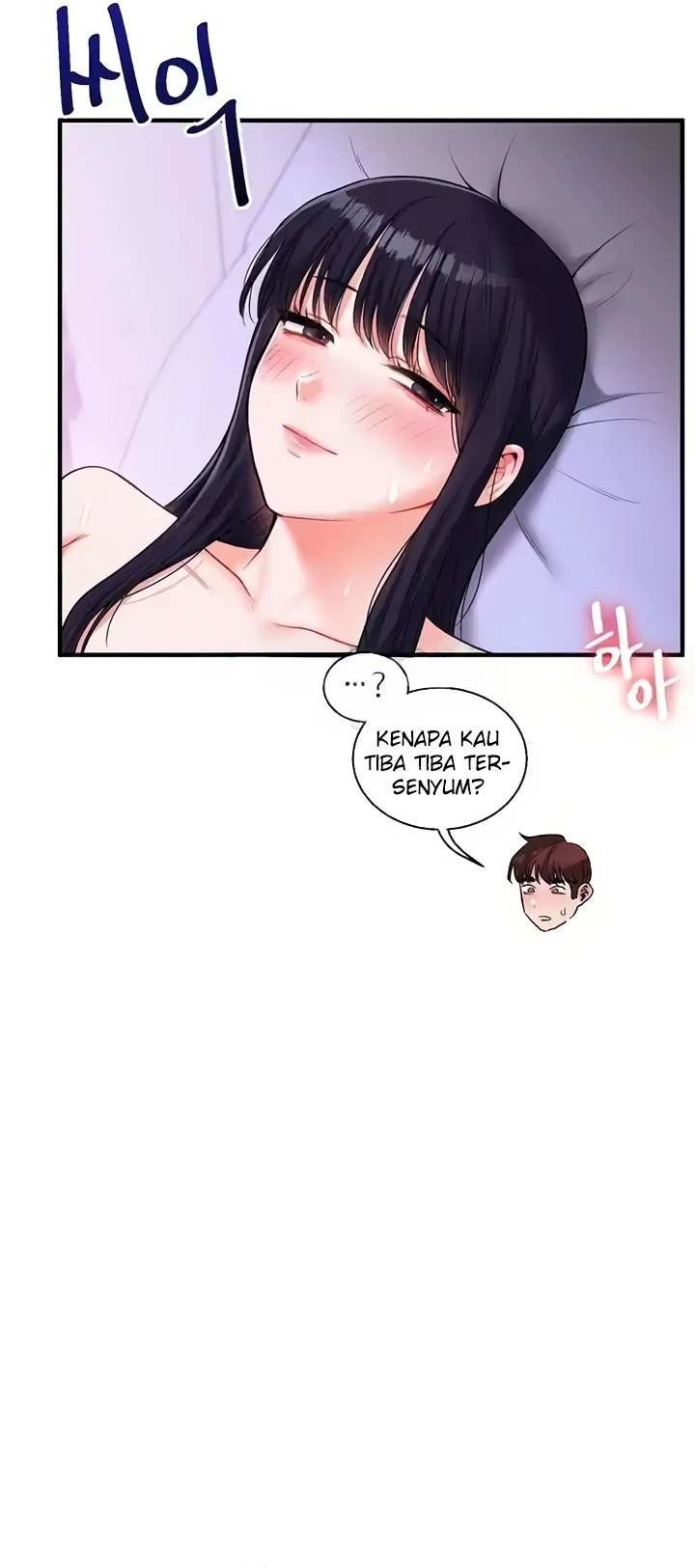 Relationship Reversal Chapter 33