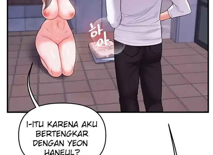 Relationship Reversal Chapter 36