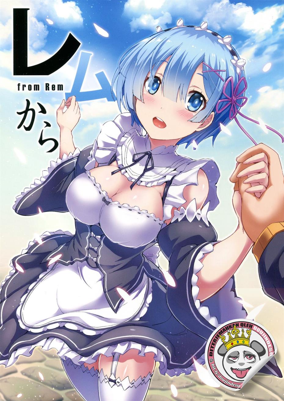 Rem Kara Chapter 1