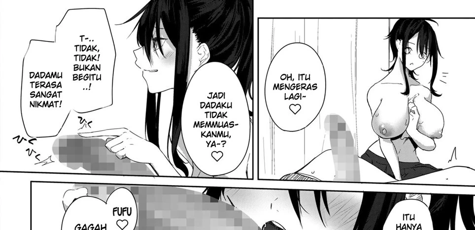 Risou no Date Chapter 1