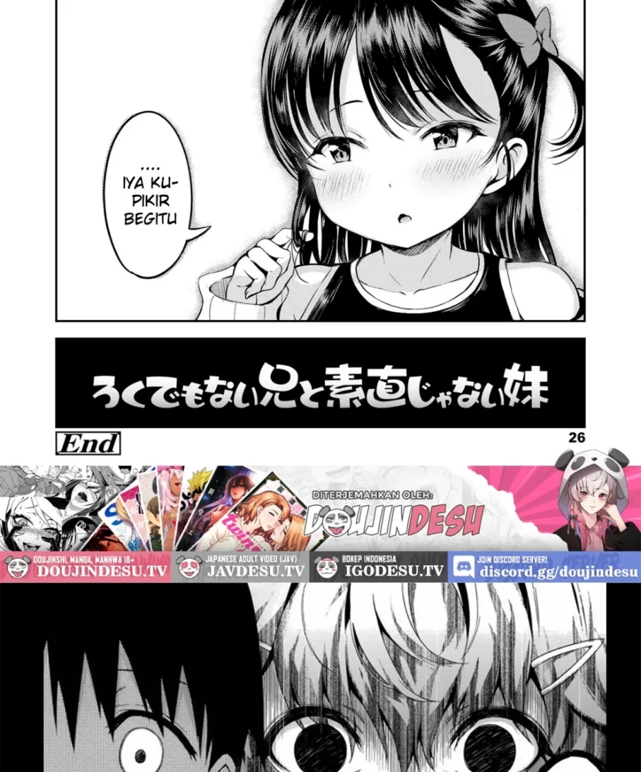 Roku demo Nai Ani to Sunao ja Nai Imouto Chapter 1