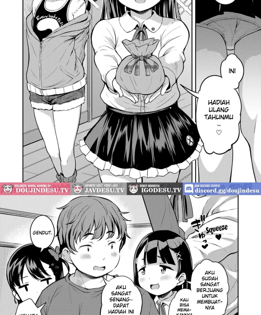 Roku demo Nai Ani to Sunao ja Nai Imouto Chapter 1