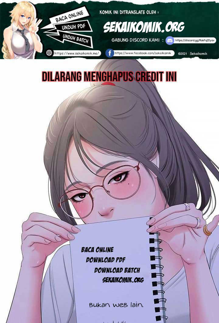 Secret Campus Chapter 17