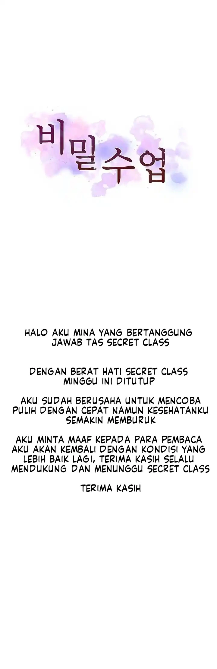 Secret Class Chapter 222.5