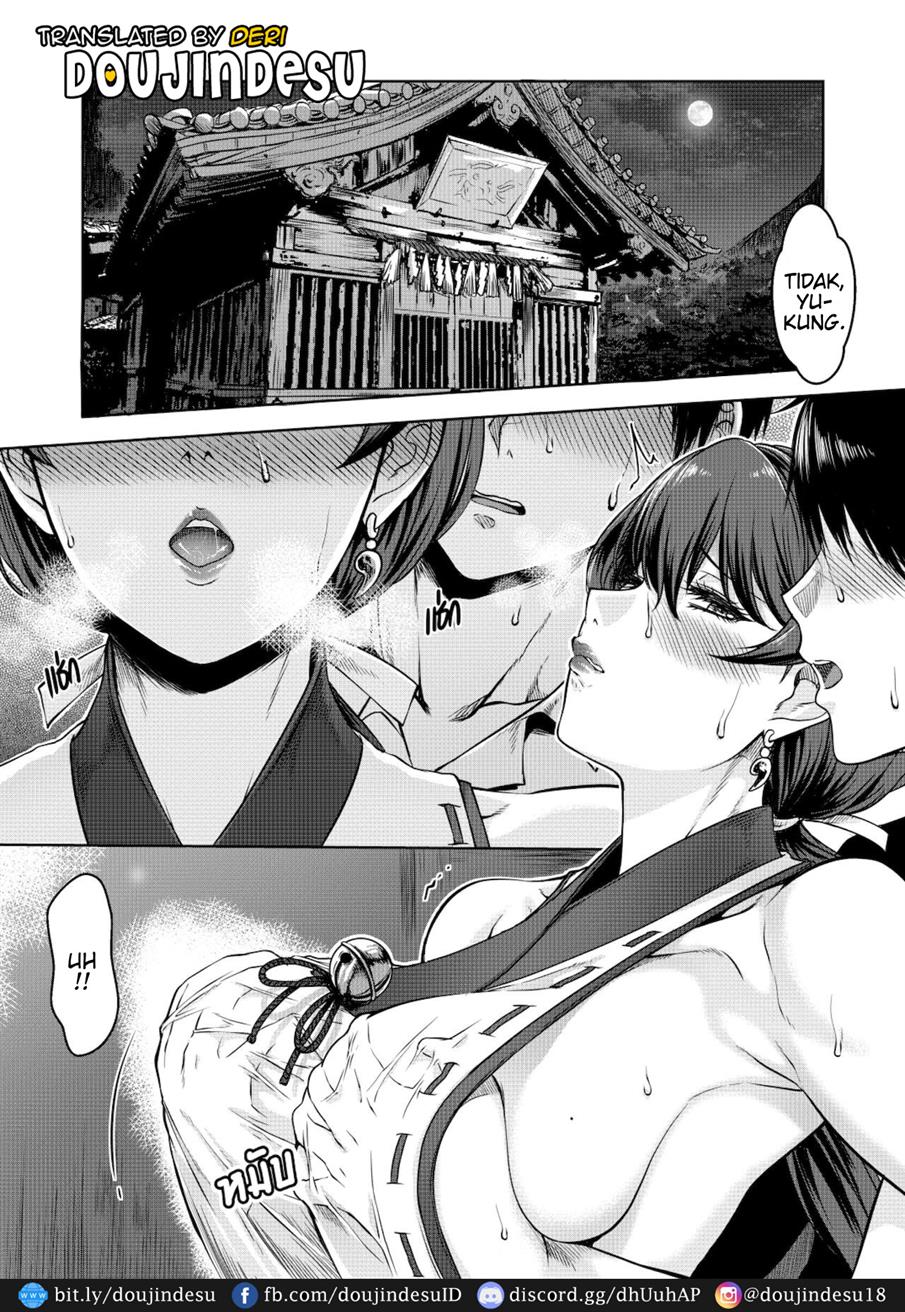 Secret Of The Shrine Maiden Chapter 1