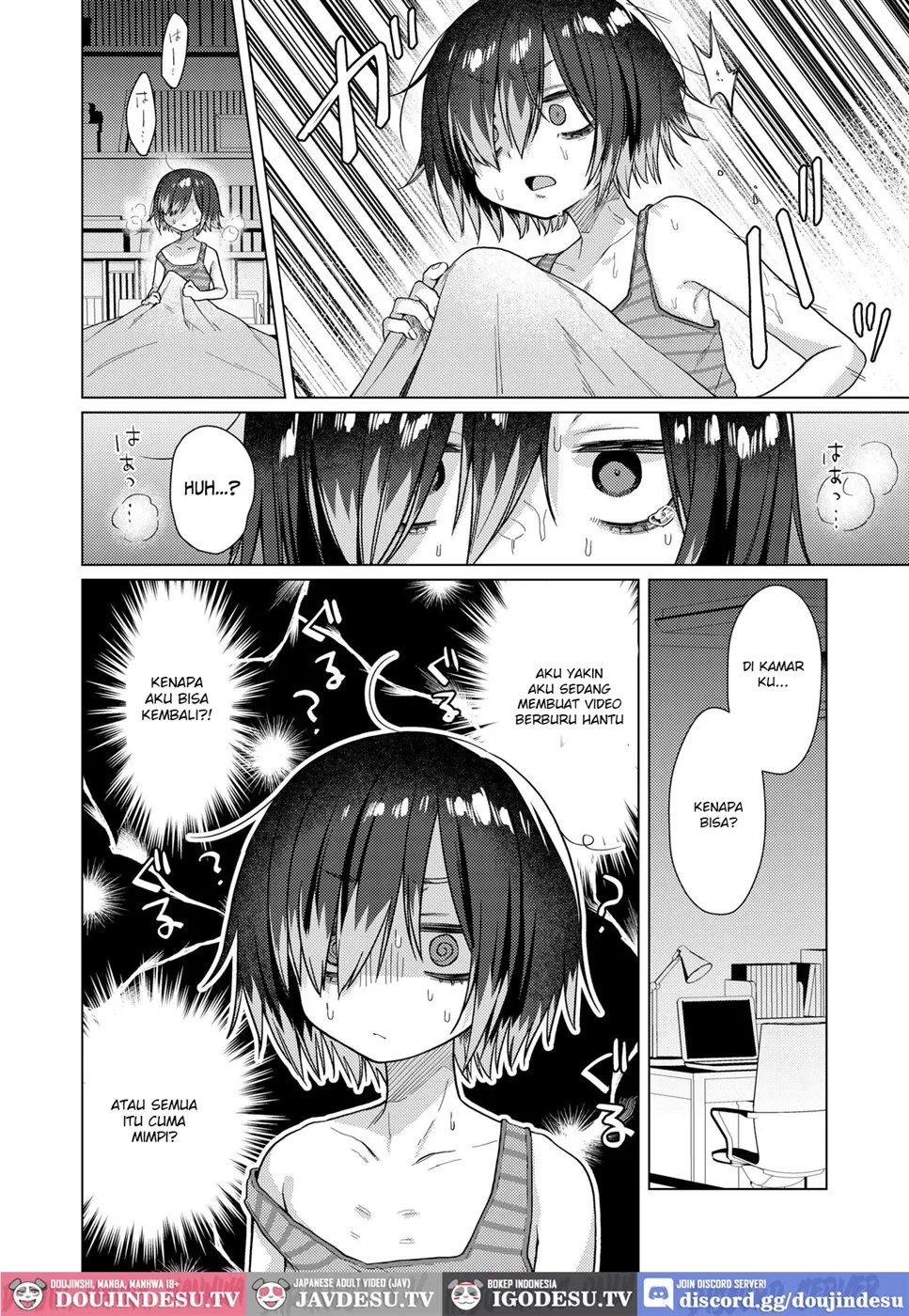 Seiyoku Obake ni Norowarechatta!? Chapter 1