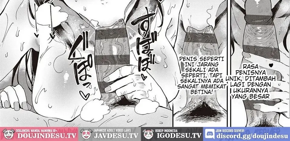 Semishigure no Tenkousei Chapter 1