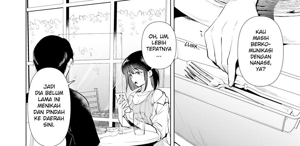 Senpai, Ashita Hima Desuka? Chapter 1